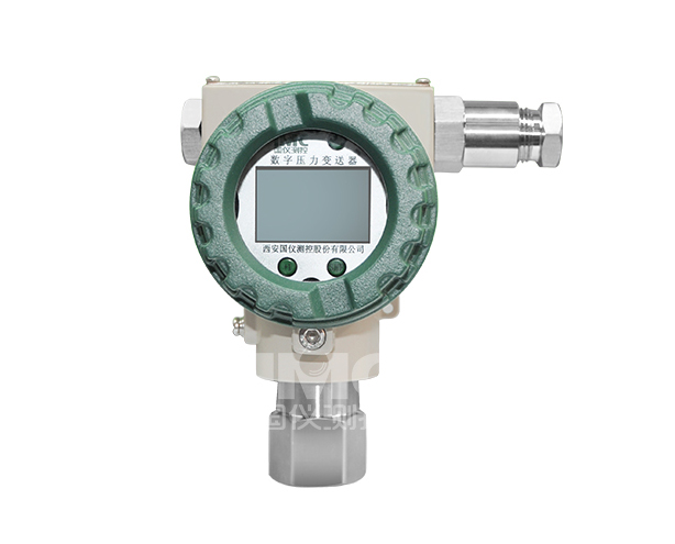 YCMC Series Intelligent Pressure Transmitters