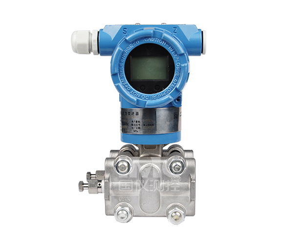 The YCMC-C differential pressure transmitter